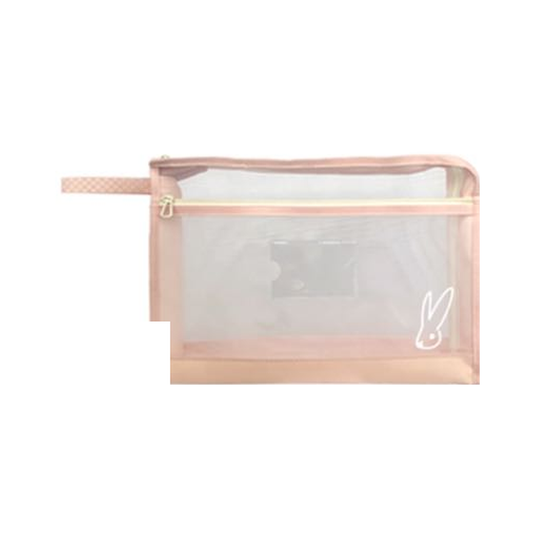 The Everyday Mesh Project Pouch